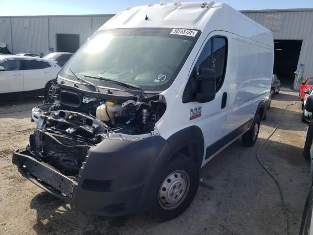 Photo 2 from auction – 2020 RAM PROMASTER with VIN 3C6TRVBG2LE104812