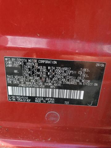 Photo 10 from auction – 2007 TOYOTA RAV4 with VIN JTMBD35V975061458