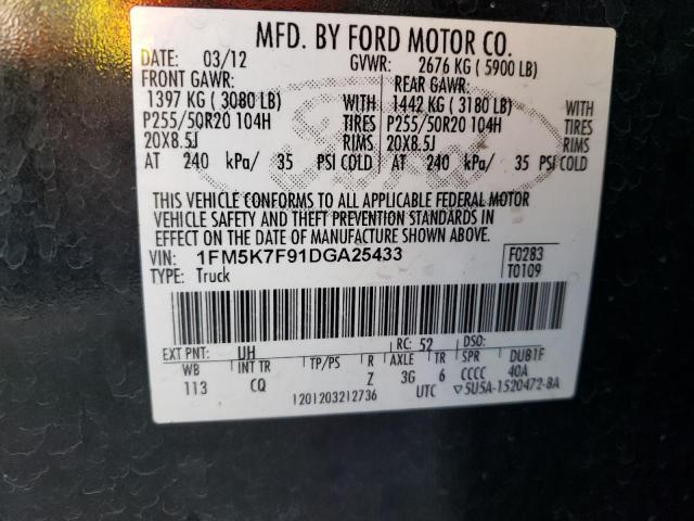 Photo 10 from auction – 2013 FORD EXPLORER L with VIN 1FM5K7F91DGA25433