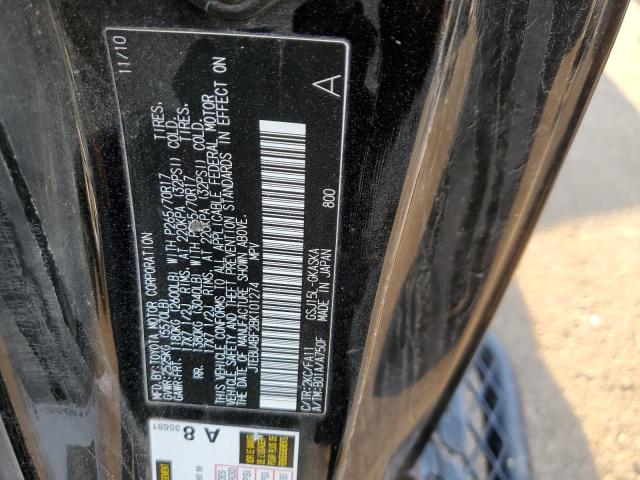 Photo 10 from auction – 2011 TOYOTA FJ CRUISER with VIN JTEBU4BF2BK101274