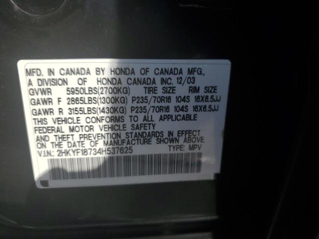 Photo 10 from auction – 2004 HONDA PILOT EXL with VIN 2HKYF18734H537625