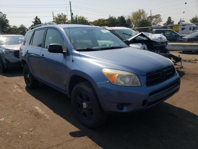 TOYOTA RAV4 2008 with VIN JTMBD33V385132187 - Photo from auction