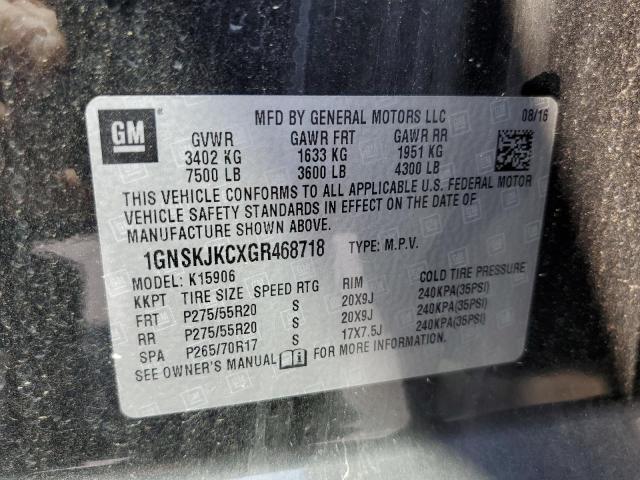 Photo 10 from auction – 2016 CHEVROLET SUBURBAN K with VIN 1GNSKJKCXGR468718