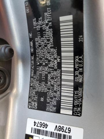 Photo 10 from auction – 2011 TOYOTA SIENNA SPO with VIN 5TDXK3DC1BS049092