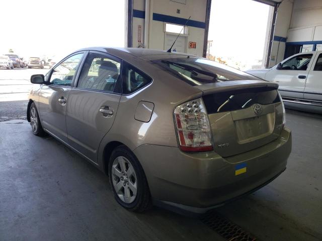Photo 3 from auction – 2009 TOYOTA PRIUS with VIN JTDKB20U993527726