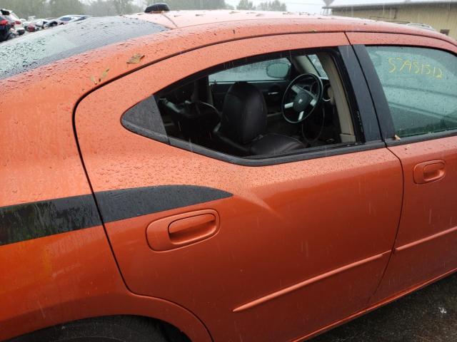 Photo 9 from auction – 2006 DODGE CHARGER R/ with VIN 2B3KA53H26H195030