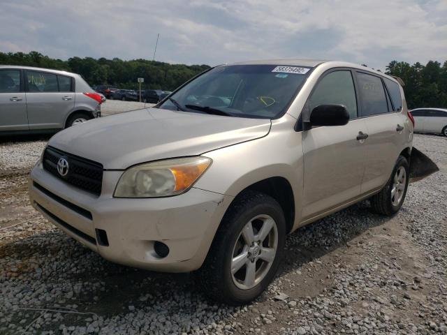 Photo 2 from auction – 2008 TOYOTA RAV4 with VIN JTMZD33V386060786