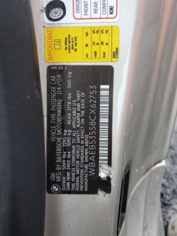 Фото 10 с аукциона – 2008 BMW 650 I с VIN WBAEB53558CX62753
