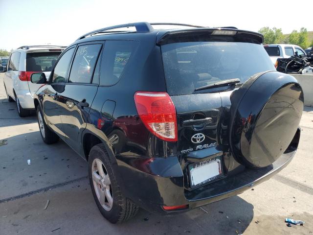 Photo 3 from auction – 2007 TOYOTA RAV4 with VIN JTMBD33V775053054