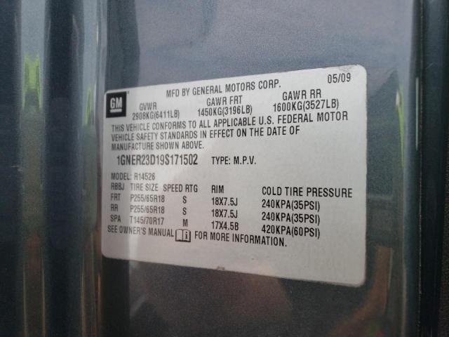 صورة رقم 10 من المزاد - 2009 CHEVROLET TRAVERSE L مع VIN 1GNER23D19S171502