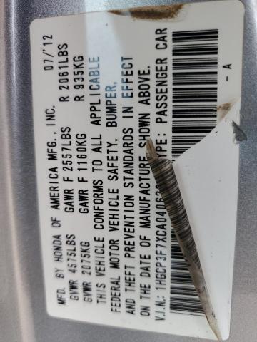 Photo 10 from auction – 2012 HONDA ACCORD EX with VIN 1HGCP3F7XCA040620