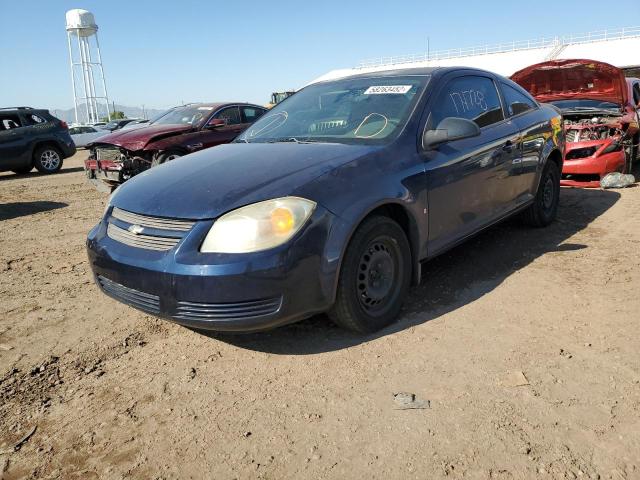 Photo 2 from auction – 2009 CHEVROLET COBALT LS with VIN 1G1AS18H297229727