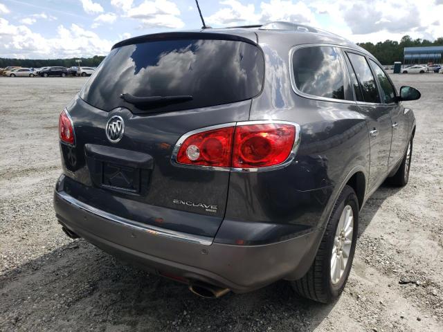 Photo 4 from auction – 2012 BUICK ENCLAVE with VIN 5GAKVCED0CJ423622