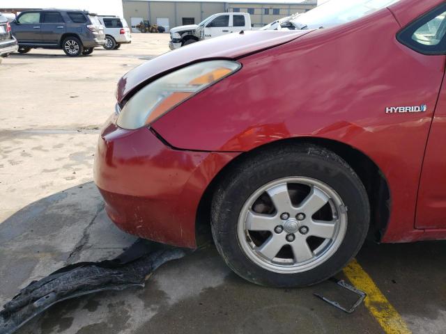 Photo 9 from auction – 2006 TOYOTA PRIUS with VIN JTDKB20U463161556