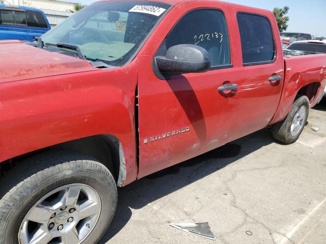 Photo 9 from auction – 2008 CHEVROLET SILVERADO with VIN 2GCEC13C281186102