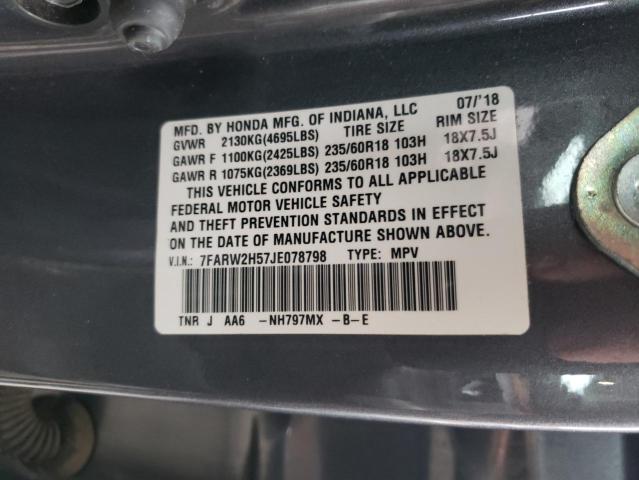 Photo 10 from auction – 2018 HONDA CR-V EX with VIN 7FARW2H57JE078798