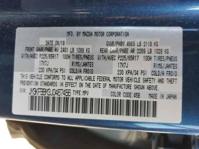 Photo 10 from auction – 2018 MAZDA CX-5 SPORT with VIN JM3KFBBM3J0467456