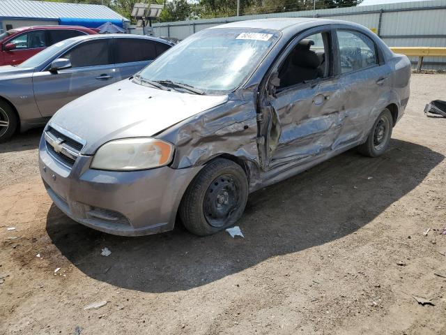 Photo 9 from auction – 2007 CHEVROLET AVEO BASE with VIN KL1TD56637B074724