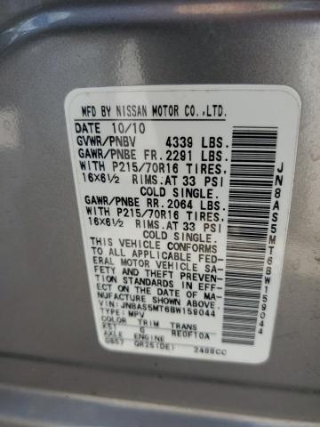 Zdjęcie 10 z aukcji – 2011 NISSAN ROGUE S z VIN JN8AS5MT6BW159044