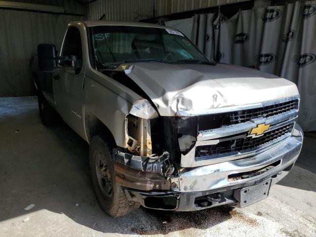 CHEVROLET SILVERADO 2008 with VIN 1GCHK24K78E127119 - Photo from auction