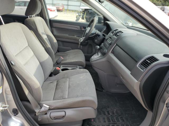 Photo 5 from auction – 2008 HONDA CR-V EX with VIN JHLRE48508C047834