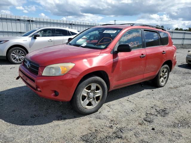 Photo 2 from auction – 2007 TOYOTA RAV4 with VIN JTMBD35V975061458