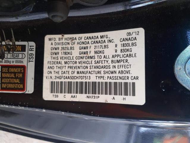 Photo 10 from auction – 2012 HONDA CIVIC SI with VIN 2HGFG4A50CH707513