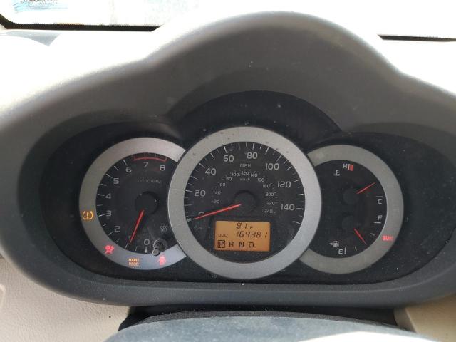 Photo 8 from auction – 2012 TOYOTA RAV4 LIMIT with VIN 2T3DK4DV6CW076590