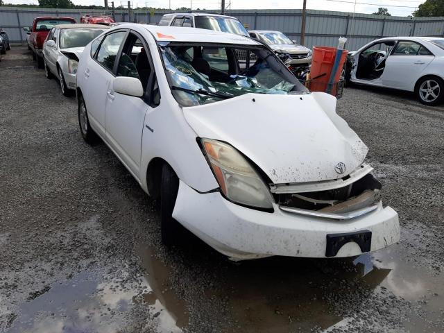 Photo 1 from auction – 2008 TOYOTA PRIUS with VIN JTDKB20U983438849