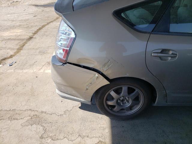 Photo 9 from auction – 2007 TOYOTA PRIUS with VIN JTDKB20U877578057