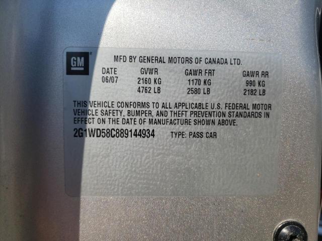 Photo 10 from auction – 2008 CHEVROLET IMPALA SUP with VIN 2G1WD58C889144934