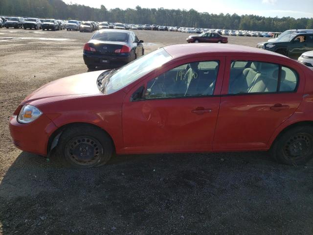 Photo 9 from auction – 2008 CHEVROLET COBALT LS with VIN 1G1AK58F987270361