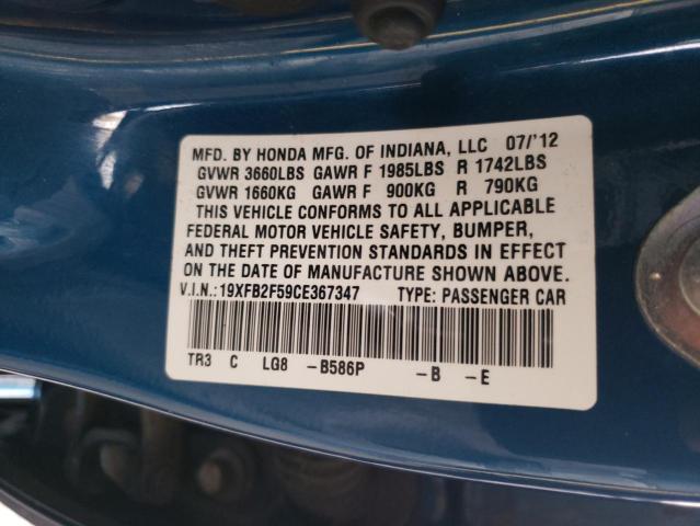 Photo 10 from auction – 2012 HONDA CIVIC LX with VIN 19XFB2F59CE367347