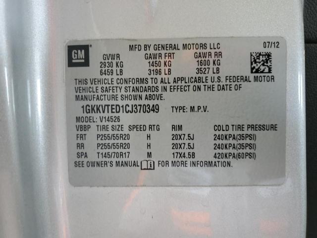 صورة رقم 10 من المزاد - 2012 GMC ACADIA DEN مع VIN 1GKKVTED1CJ370349