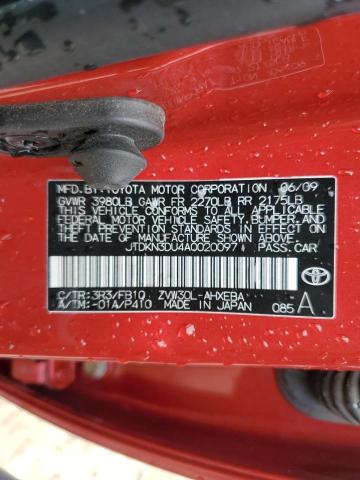 Photo 10 from auction – 2010 TOYOTA PRIUS with VIN JTDKN3DU4A0020097