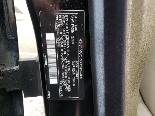 Photo 10 from auction – 2008 VOLVO S80 3.2 with VIN YV1AS982781054789