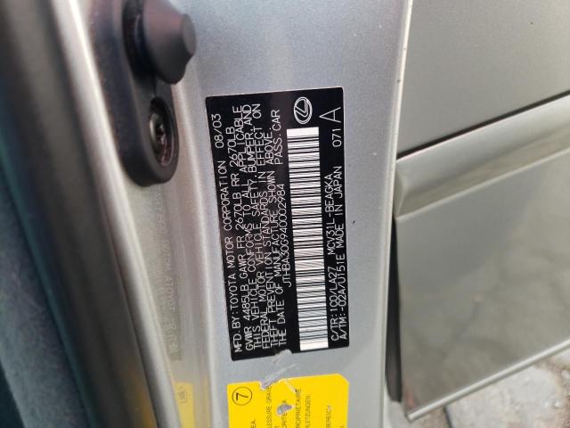 Foto 10 de la subasta – 2004 LEXUS ES 330 con VIN JTHBA30G940002984