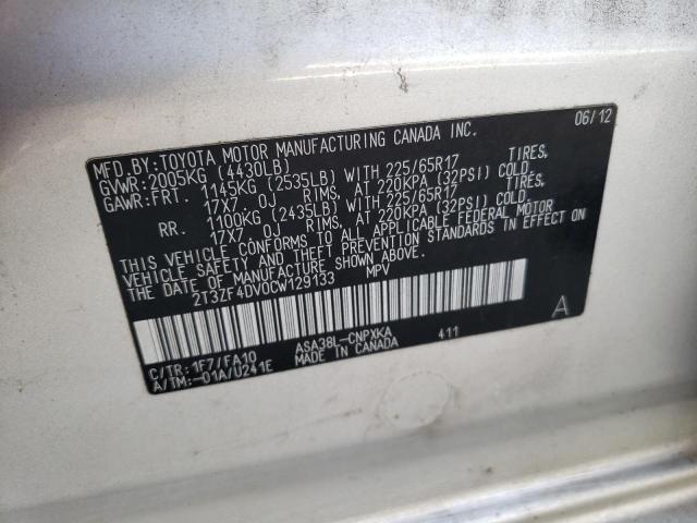 Photo 10 from auction – 2012 TOYOTA RAV4 with VIN 2T3ZF4DV0CW129133