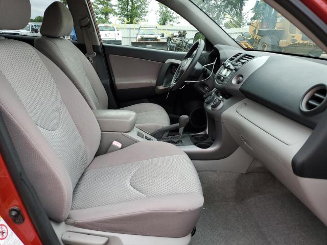 Photo 5 from auction – 2008 TOYOTA RAV4 with VIN JTMBD33VX86057708