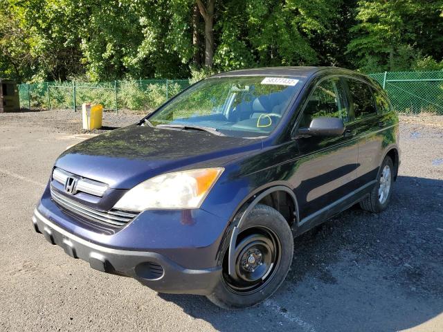 Photo 2 from auction – 2007 HONDA CR-V EX with VIN JHLRE48577C069215