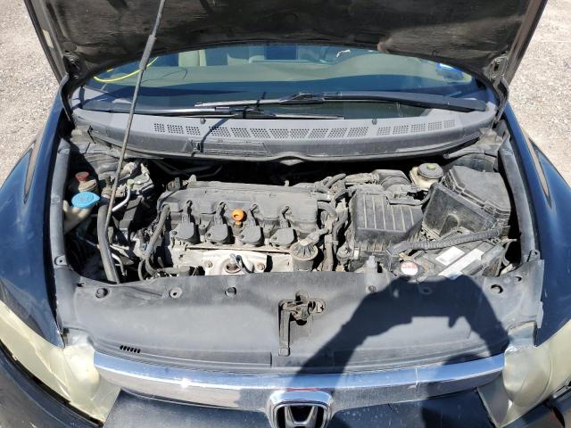 Photo 7 from auction – 2006 HONDA CIVIC EX with VIN 1HGFA16896L125727