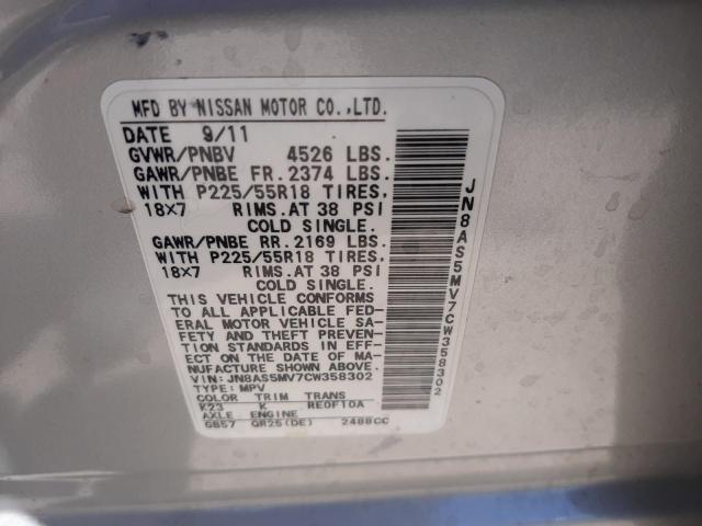 Photo 10 from auction – 2012 NISSAN ROGUE S with VIN JN8AS5MV7CW358302