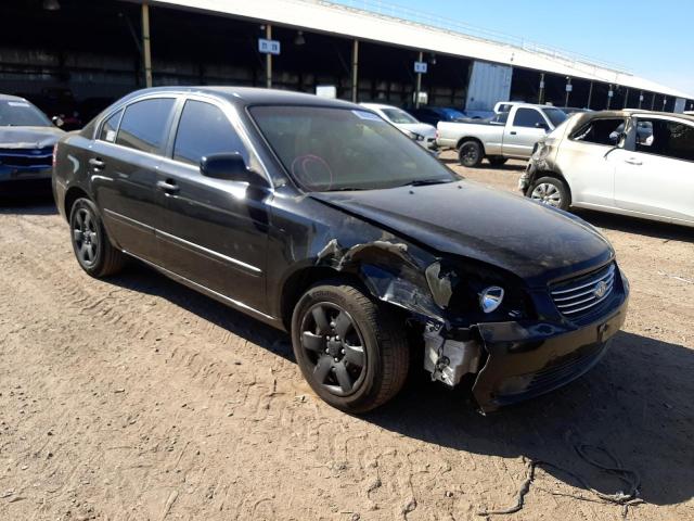 KIA OPTIMA LX 2008 with VIN KNAGE123X85235093 - Photo from auction