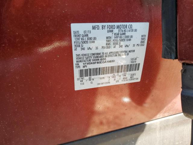Photo 10 from auction – 2014 FORD EXPLORER L with VIN 1FM5K8F80EGA19850