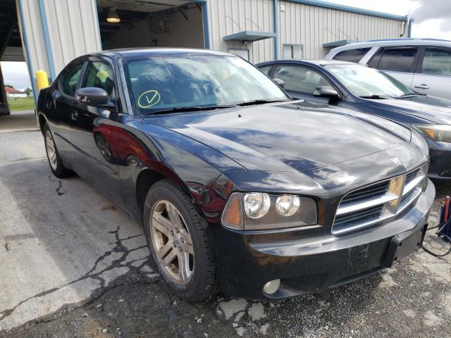DODGE CHARGER 2007 with VIN 2B3KA43G97H890494 - Photo from auction