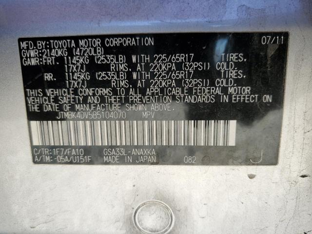 Photo 10 from auction – 2011 TOYOTA RAV4 with VIN JTMBK4DV5B5104070