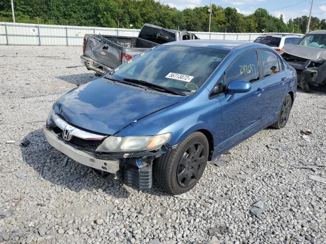 Photo 2 from auction – 2010 HONDA CIVIC LX with VIN 19XFA1F50AE001142