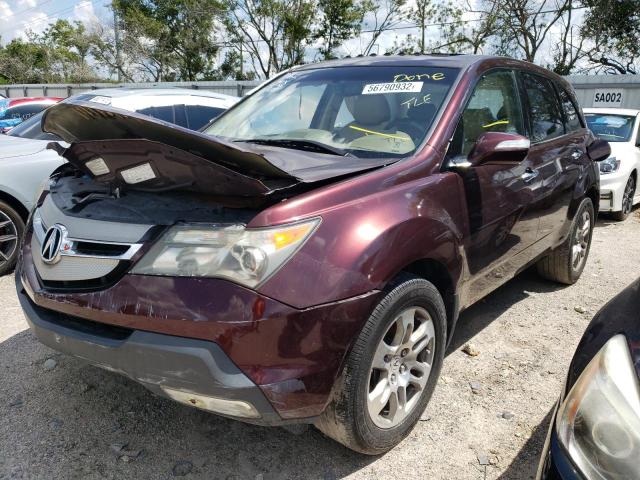 Photo 2 from auction – 2008 ACURA MDX TECHNO with VIN 2HNYD28308H522209
