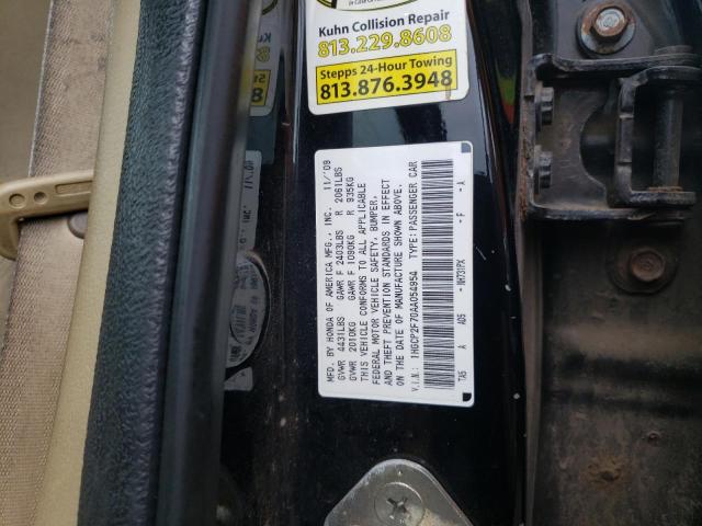 Photo 10 from auction – 2010 HONDA ACCORD EX with VIN 1HGCP2F70AA054954