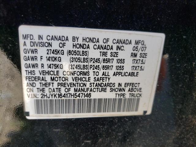 Photo 10 from auction – 2007 HONDA RIDGELINE with VIN 2HJYK16417H547146
